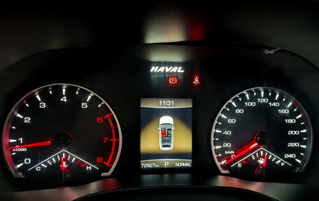 Haval Jolion, 2023 год, 1 250 000 рублей, 13 фотография