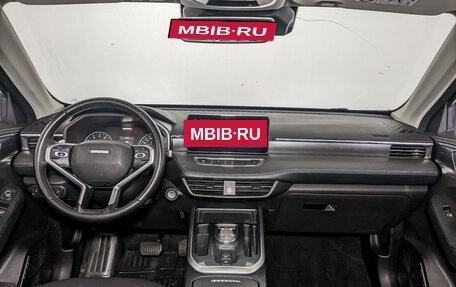 Haval Jolion, 2023 год, 1 250 000 рублей, 14 фотография