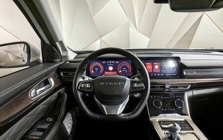 CheryExeed VX, 2023 год, 3 300 000 рублей, 19 фотография