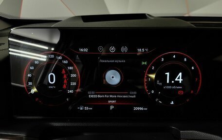 CheryExeed VX, 2023 год, 3 300 000 рублей, 17 фотография