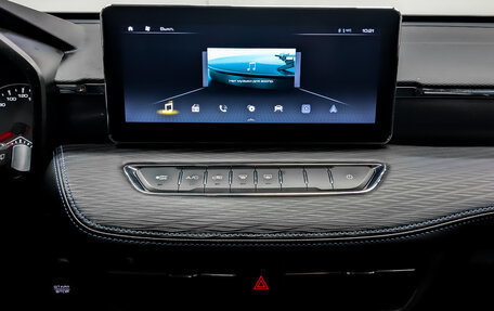 Haval Jolion, 2023 год, 1 250 000 рублей, 15 фотография