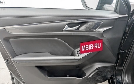 Haval Jolion, 2023 год, 1 250 000 рублей, 19 фотография