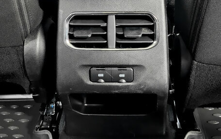 Haval Jolion, 2023 год, 1 250 000 рублей, 25 фотография