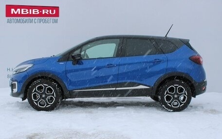 Renault Kaptur I рестайлинг, 2020 год, 1 639 000 рублей, 2 фотография