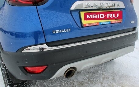 Renault Kaptur I рестайлинг, 2020 год, 1 639 000 рублей, 6 фотография