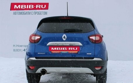 Renault Kaptur I рестайлинг, 2020 год, 1 639 000 рублей, 5 фотография