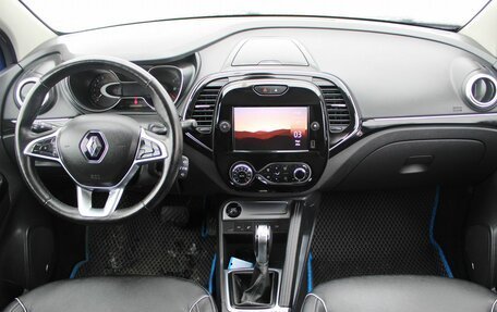 Renault Kaptur I рестайлинг, 2020 год, 1 639 000 рублей, 13 фотография