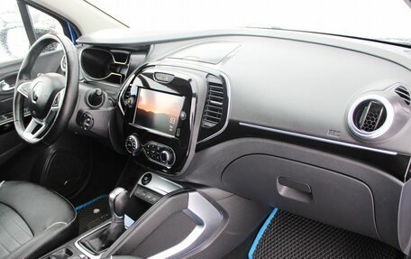 Renault Kaptur I рестайлинг, 2020 год, 1 639 000 рублей, 12 фотография