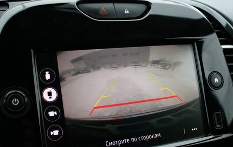 Renault Kaptur I рестайлинг, 2020 год, 1 639 000 рублей, 22 фотография