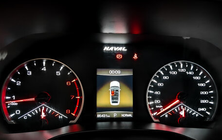 Haval Jolion, 2023 год, 1 250 000 рублей, 13 фотография