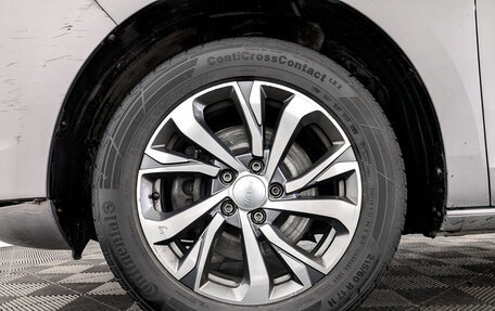 Haval Jolion, 2023 год, 1 250 000 рублей, 18 фотография