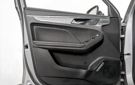 Haval Jolion, 2023 год, 1 250 000 рублей, 19 фотография