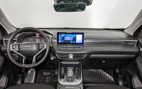 Haval Jolion, 2023 год, 1 250 000 рублей, 14 фотография