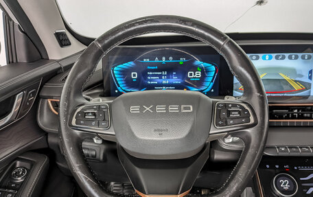 CheryExeed LX, 2022 год, 1 100 000 рублей, 22 фотография