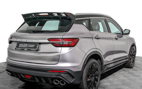 Geely Coolray I, 2022 год, 975 000 рублей, 5 фотография