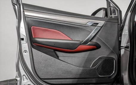 Geely Coolray I, 2022 год, 975 000 рублей, 19 фотография