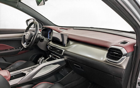 Geely Coolray I, 2022 год, 975 000 рублей, 11 фотография