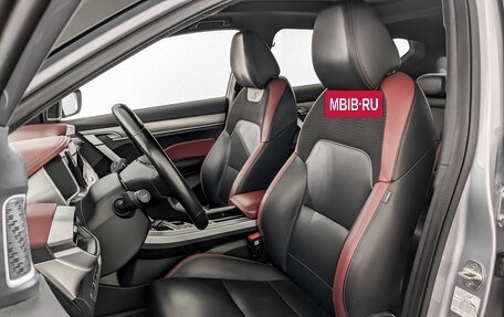 Geely Coolray I, 2022 год, 975 000 рублей, 20 фотография