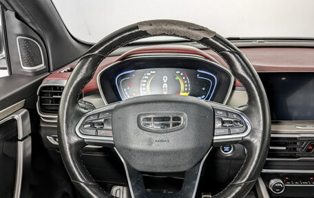 Geely Coolray I, 2022 год, 975 000 рублей, 22 фотография