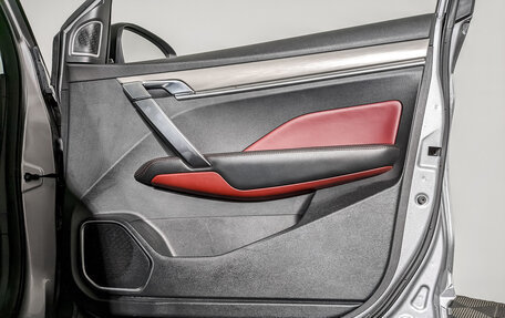 Geely Coolray I, 2022 год, 975 000 рублей, 25 фотография