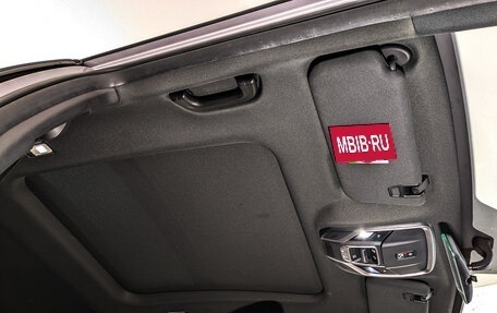 Geely Coolray I, 2022 год, 975 000 рублей, 23 фотография