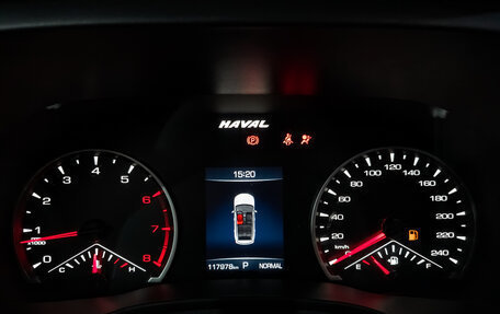 Haval Jolion, 2022 год, 1 100 000 рублей, 14 фотография