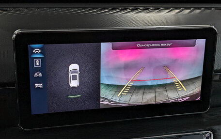 Haval Jolion, 2022 год, 1 100 000 рублей, 23 фотография