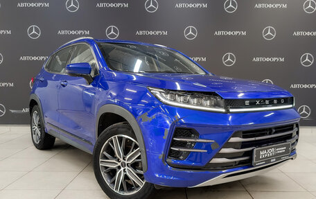 CheryExeed LX, 2022 год, 1 100 000 рублей, 3 фотография