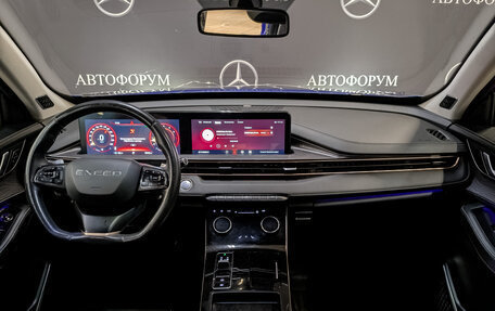 CheryExeed LX, 2022 год, 1 100 000 рублей, 13 фотография