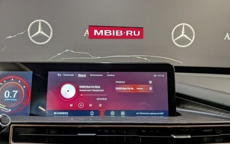 CheryExeed LX, 2022 год, 1 100 000 рублей, 16 фотография