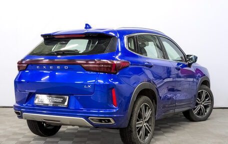 CheryExeed LX, 2022 год, 1 150 000 рублей, 5 фотография