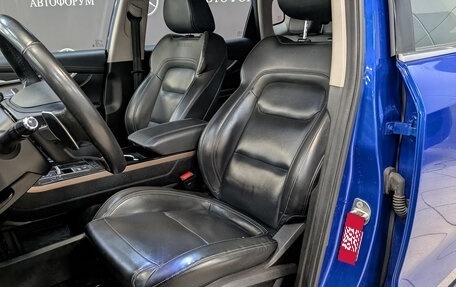 CheryExeed LX, 2022 год, 1 100 000 рублей, 19 фотография