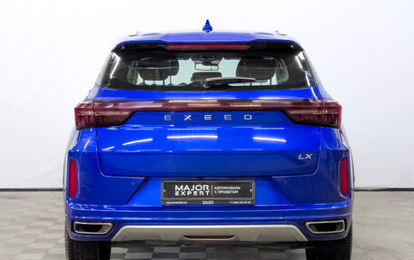 CheryExeed LX, 2022 год, 1 150 000 рублей, 6 фотография