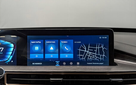 CheryExeed LX, 2022 год, 1 150 000 рублей, 14 фотография