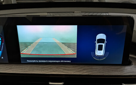 CheryExeed LX, 2022 год, 1 150 000 рублей, 25 фотография