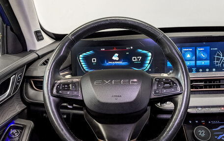 CheryExeed LX, 2022 год, 1 150 000 рублей, 21 фотография