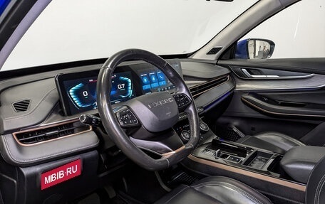 CheryExeed LX, 2022 год, 1 150 000 рублей, 15 фотография