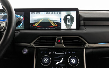 CheryExeed TXL, 2022 год, 1 400 000 рублей, 17 фотография