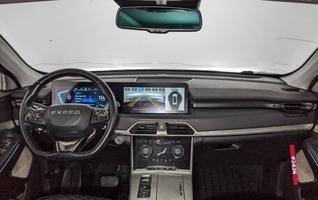 CheryExeed TXL, 2022 год, 1 400 000 рублей, 14 фотография