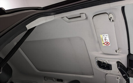 CheryExeed TXL, 2022 год, 1 400 000 рублей, 23 фотография