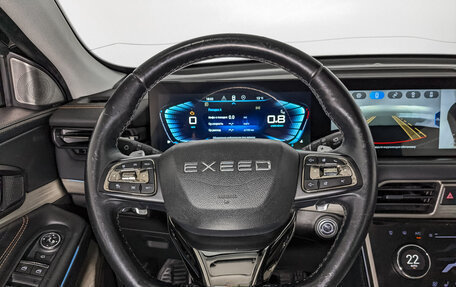 CheryExeed TXL, 2022 год, 1 400 000 рублей, 22 фотография