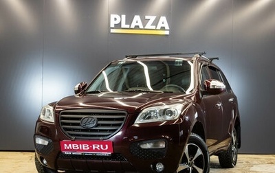 Lifan X60 I рестайлинг, 2014 год, 549 000 рублей, 1 фотография