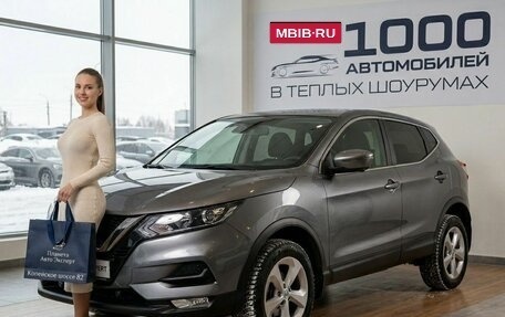 Nissan Qashqai, 2019 год, 1 230 000 рублей, 1 фотография