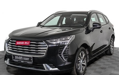 Haval Jolion, 2023 год, 1 250 000 рублей, 1 фотография