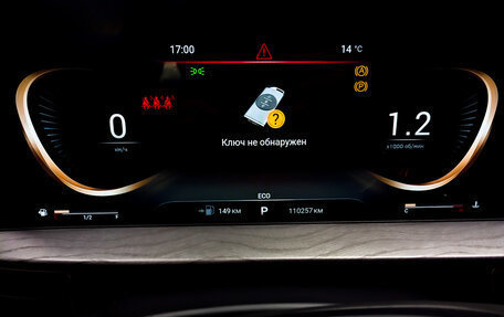 CheryExeed LX, 2022 год, 1 100 000 рублей, 13 фотография