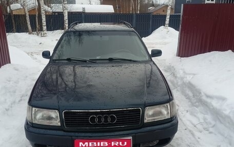 Audi 100, 1994 год, 270 000 рублей, 1 фотография
