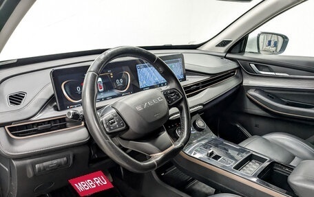CheryExeed LX, 2022 год, 1 100 000 рублей, 16 фотография