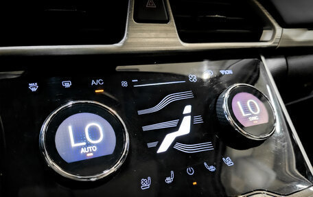 CheryExeed TXL, 2022 год, 1 350 000 рублей, 16 фотография