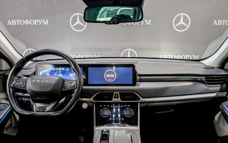 CheryExeed TXL, 2022 год, 1 350 000 рублей, 14 фотография