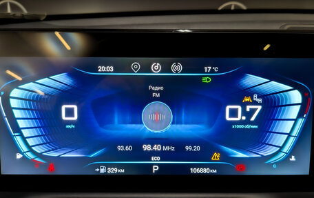 CheryExeed TXL, 2022 год, 1 350 000 рублей, 13 фотография